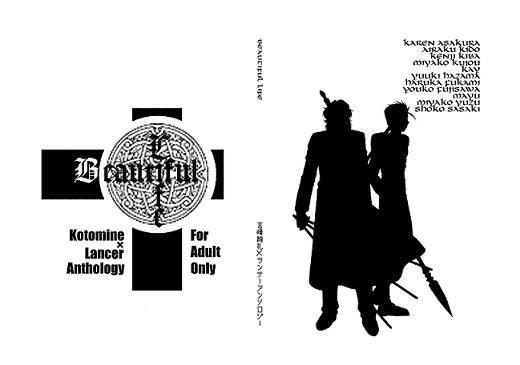 ���\���摜�񋟁E�Ԍ��邳��